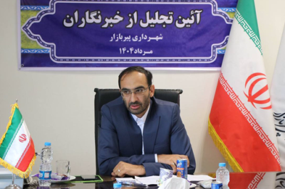 پیربازار رشت همچنان «بدون ادارات خدمات‌رسان»