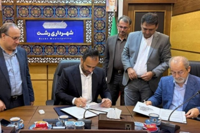 مسیولیت اجتماعی در اولویت مدیریت شهری قرار دارد تفاهم‌نامه همکاری بین شهرداری رشت و سامانه هوشمند درمانی ایران (سهدا) امضا شد