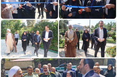 پارک زیبا و مجهز بانوان در سیاهکل افتتاح شد