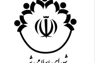 حکم‌های مشاوره برای خدمت یا نیت انتخاباتی؟